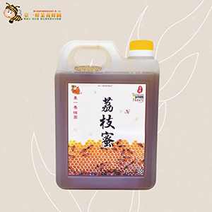 ║►現貨供應◄║荔枝蜜  1800g(3台斤) 原價1100元 特價800元