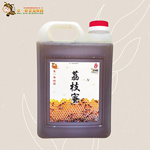 ║►現貨供應◄║荔枝蜜 3000g(5台斤) 原價1800元 特價1200元