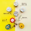 -好友交換小禮物2_工作區域 1-1000