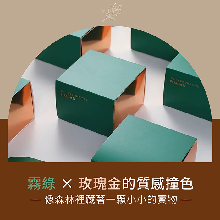 -體驗禮盒-04 -體驗禮盒-04