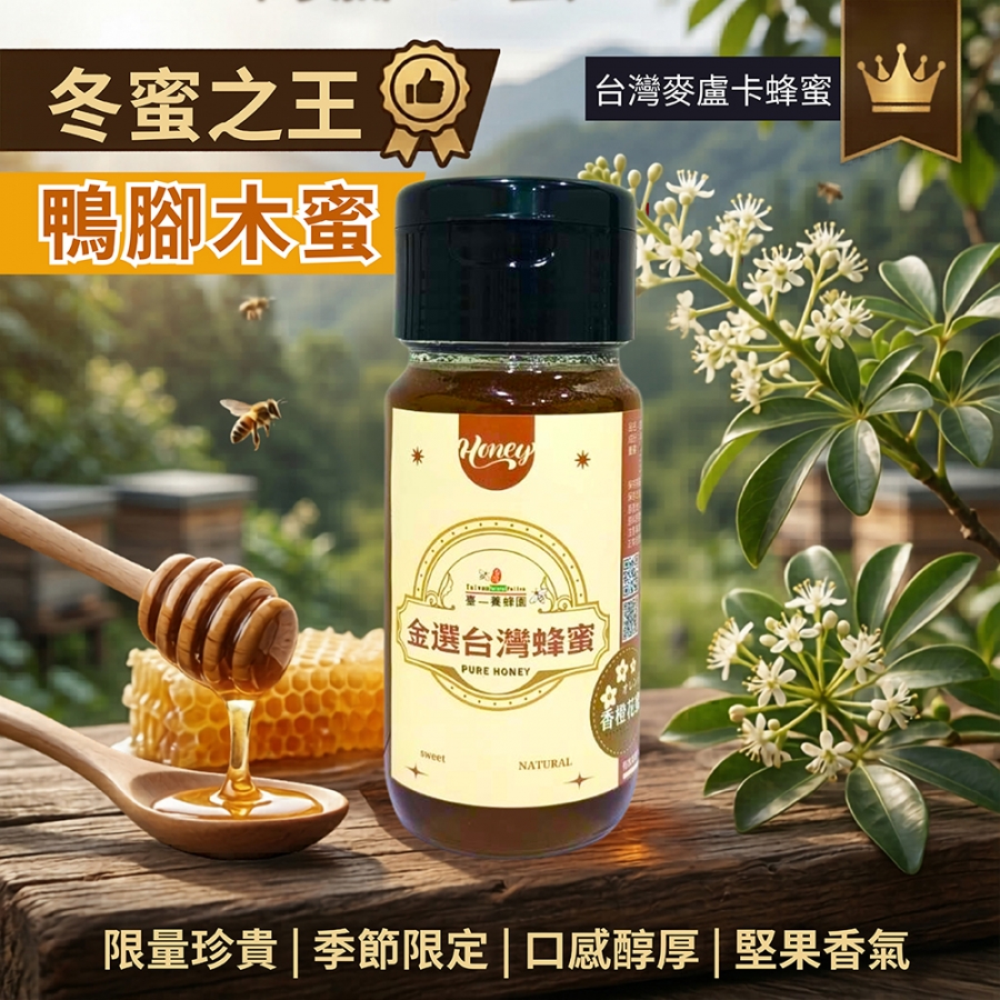 _工作區域 1-1000